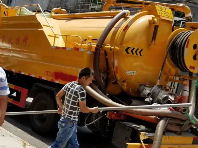 东仪小区世家新城南三环专业疏通下水道马桶清理污水池