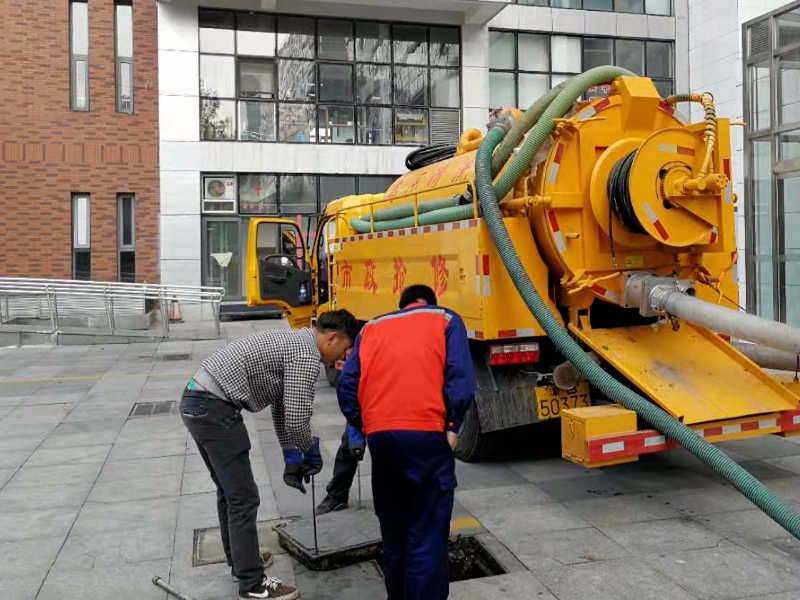 五羊新城疏通下水道 五羊新城疏通厕所下水道
